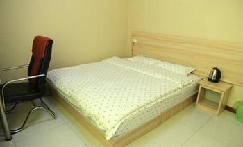 Wuhan Minghang Guesthouse Exterior photo